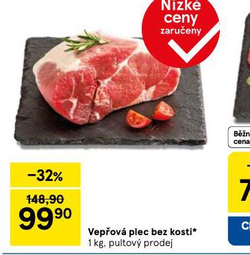 VEPOV PLEC BEZ KOSTI