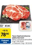 VEPOV KRKOVICE PLTKY BEZ KOSTI