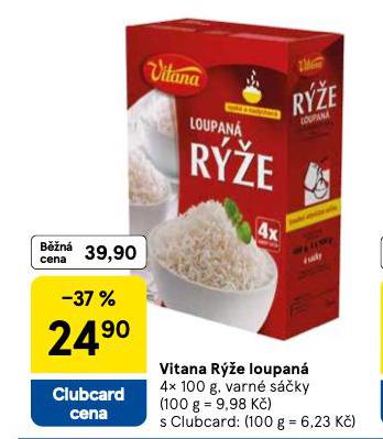 VITANA RݎE LOUPAN
