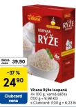 VITANA RݎE LOUPAN