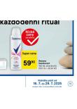 REXONA DEODORANT