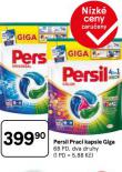 PERSIL PRAC KAPSLE