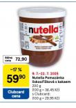 NUTELLA POMAZNKA LSKOO͊KOV S KAKAEM