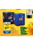 PEPSI 4 x 0,33L