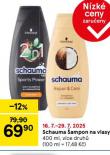 SCHAUMA AMPON
