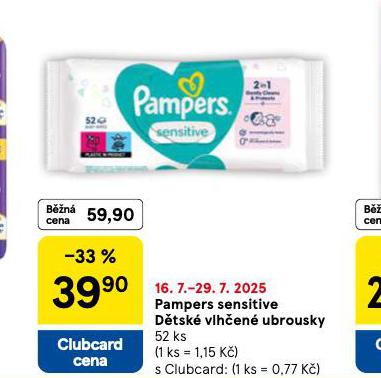PAMPERS DTSK VLHEN UBROUSKY