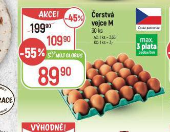 ERSTV VEJCE M