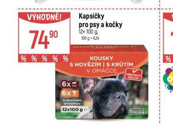 KAPSIKY PRO PSY