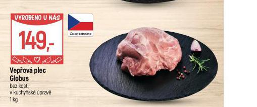 VEPOV PLEC BEZ KOSTI