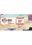 KOTEX DMSK TAMPONY