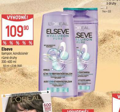 ELSEVE AMPON, KONDICIONER