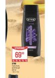 STR8 SPRCHOV GEL