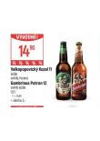 PIVO GAMBRINUS PATRON 12
