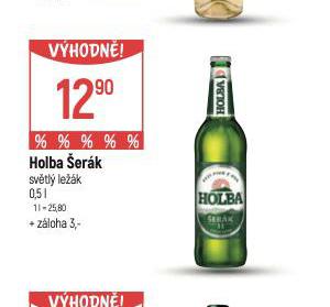 HOLBA ERK