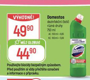 DOMETSOS WC ISTI