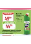 DOMETSOS WC ISTI