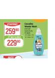COCCOLINO WONDER WASH