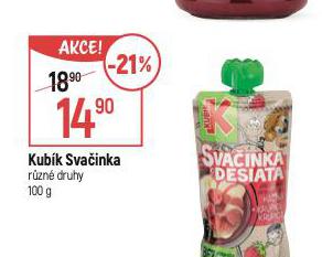 KUBK SVAINKA