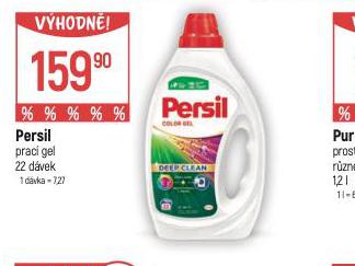 PERSIL PRAC GEL