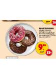 DONUT S POLEVOU