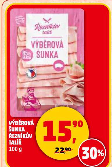 VBROV UNKA