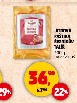 JTROV PATIKA