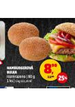 HAMBURGEROV BULKA