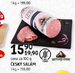 ESK SALM
