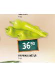 P\APRIKA SVTL