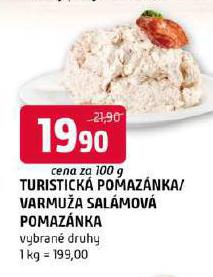 TURSITICK POMAZNKA