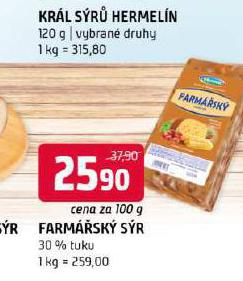 FARMSK SR