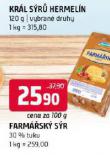 FARMSK SR