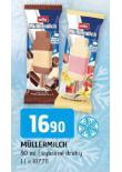MLLERMILCH