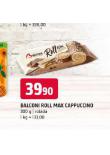 BALCONI ROLL MAX CAPPUCCINO