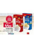 VITANA RݎE LOUPAN