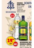 ORIGINAL RIVER TONIC