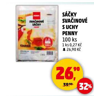 SKY SVAINOV S UCHY