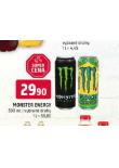 MONSTER ENERGY