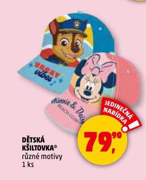 DTSK KILTOVKA