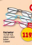 TEC BRLE