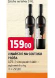 VINASTV NA SOUTOKU PRيA