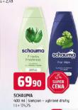 SCHUAMA AMPON