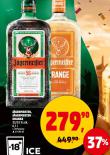 JAGERMEISTER