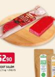 LOVECK SALM