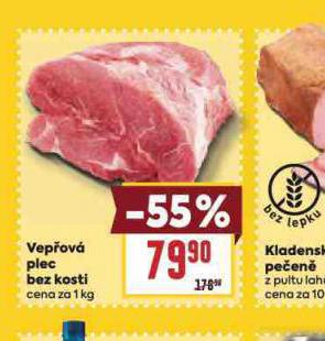 VEPOV PLEC BEZ KOSTI