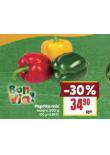 PAPRIKA MIX