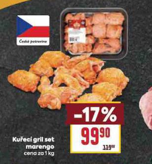 KUEC GRIL SET