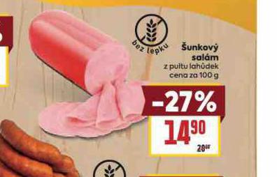 UNKOV SALM