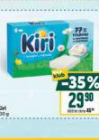 KIRI