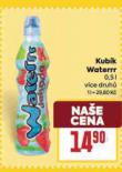 KUBK WATERRR